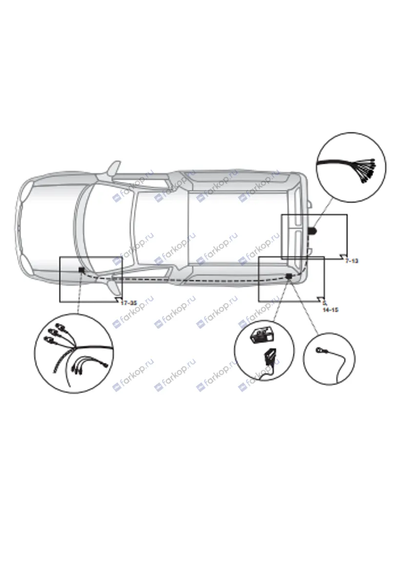 Электрика фаркопа Hak-System (13 pin) для Volkswagen Caddy 2004-2020 21500559 в 