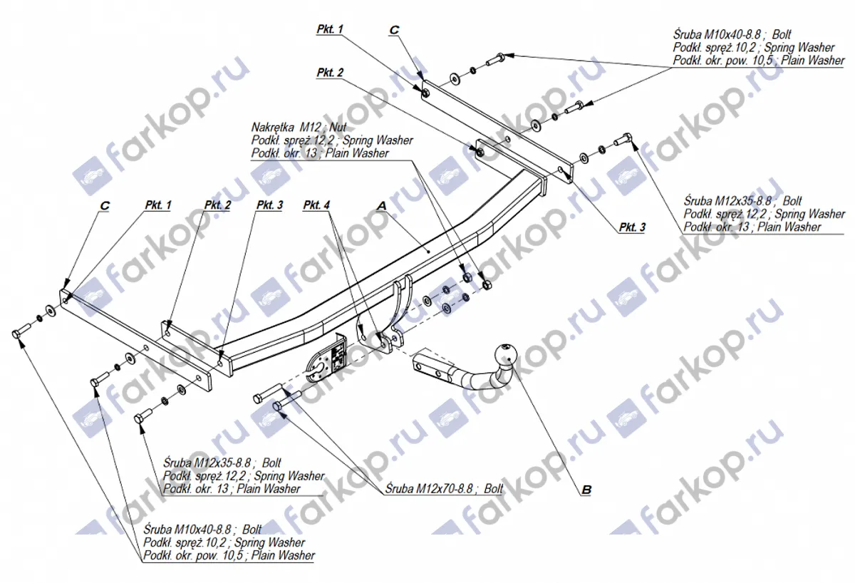 Фаркоп Imiola для Volkswagen Golf (универсал) 2008-2013 W.030 в 