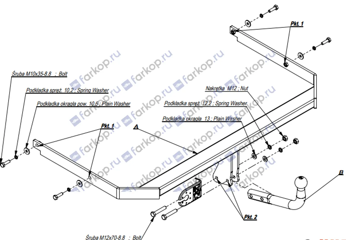 Фаркоп Imiola для Mazda 3 (седан) 2004-2009 X.010 в 