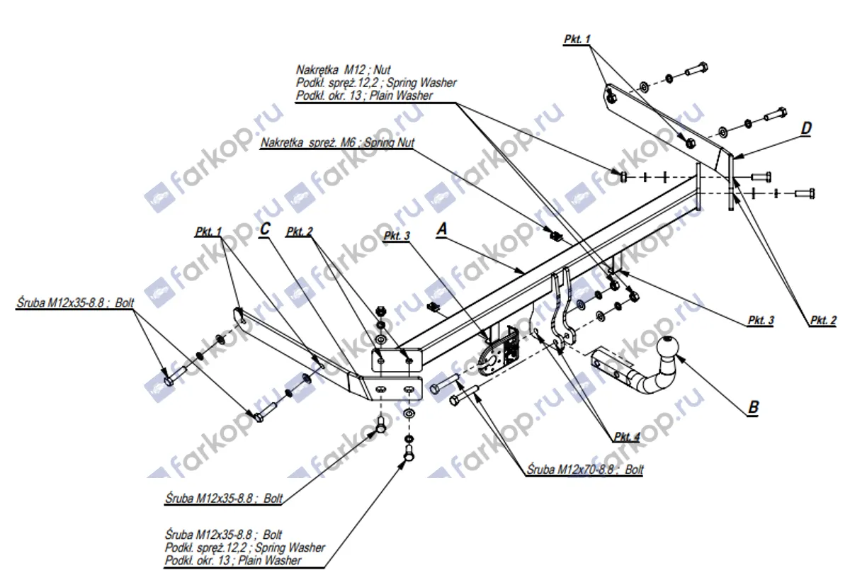 Фаркоп Imiola для Mazda 5 2005-2010 X.019 в 